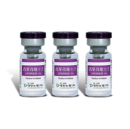 Liporase Dissolve Hyaluronic Acid Hyaluronidase Injection Lipolab To Remove Sodium Hyaluronate Dermal Fillers