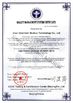 China Jinan Grandwill Medical Technology Co., Ltd. certification